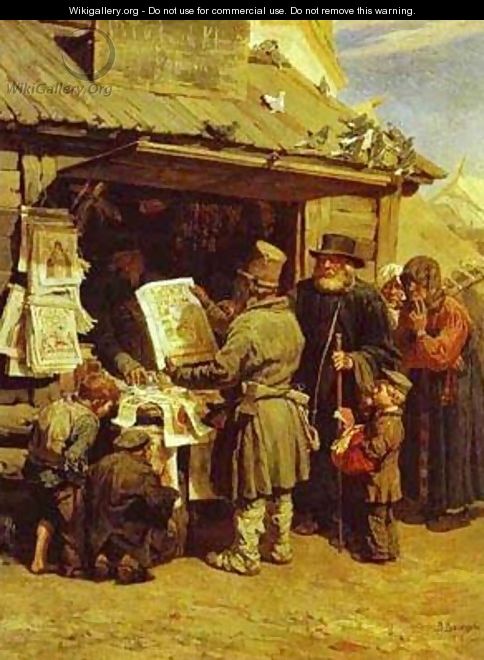 At A Booksellers 1876 - Viktor Vasnetsov