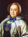 Portrait Of Countess M A Rumyantzeva 1764 - Aleksei Antropov