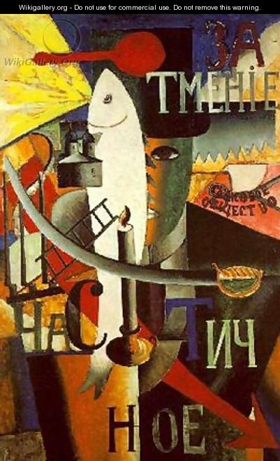 The Aviator I 1914 - Kazimir Severinovich Malevich