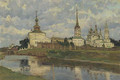 View of Russian church, Perm - Aleksandr Vladimirovich Makovsky