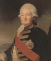 Portrait of Admiral Sir Edward Hughes - (after) Sir Joshua Reynolds