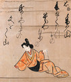 Celebrated beauties of the Kanbun era - Anonymous Artist