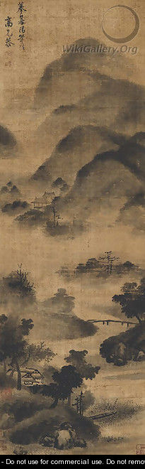 Mist and Clouds - Anonymous Artist