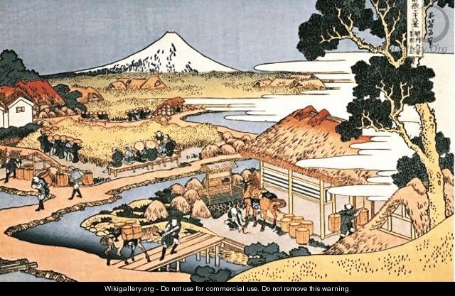 The Katakura Tea Plantation in Suruga Province - Katsushika Hokusai