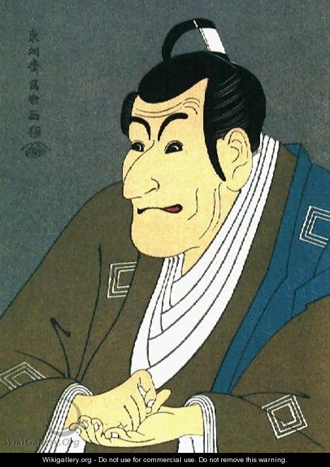 Ebizo - Katsushika Hokusai