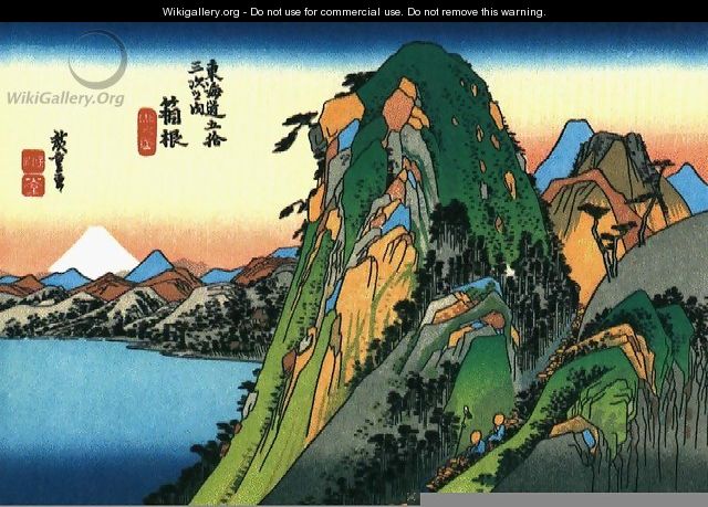 A Rocky Mountain Seen by the Water - Katsushika Hokusai