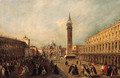 The Basilica di San Marco, Venice - (after) Francesco Guardi