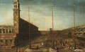 The Piazza San Marco, Venice, looking West towards San Geminiano - (after) Francesco Albotto