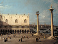 Untitled - Bernardo Bellotto (Canaletto)