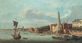 View of the Thames, the tower of the York Buildings Waterworks Company, with Westminster Bridge and Westminster Abbey beyond - English School