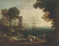 Europa and the Bull - (after) Claude Lorrain
