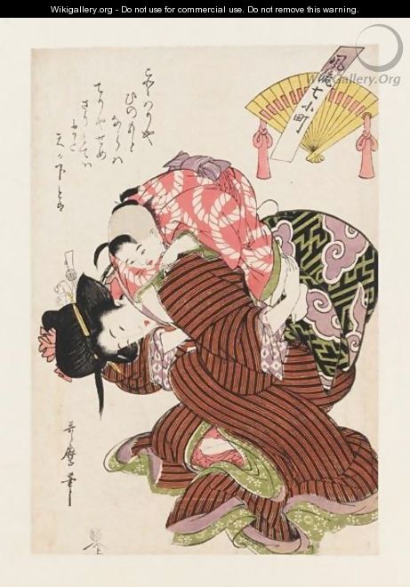 Madre E Figlio - Kitagawa Utamaro