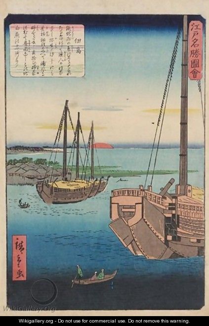 Ships, a print by Hiroshige - Hiroshige III