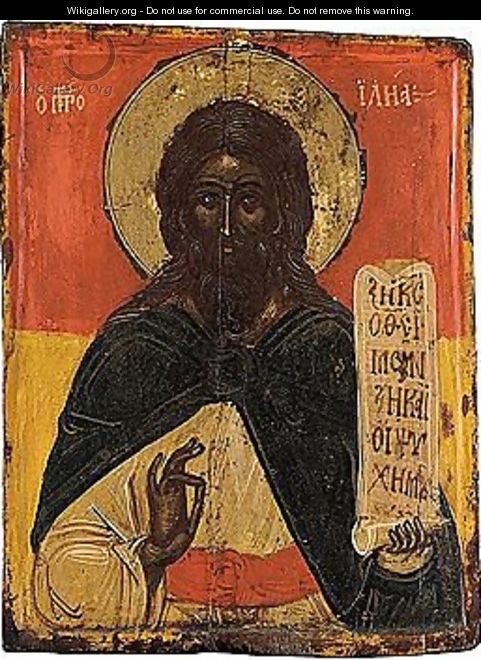 The Prophet Shown Half-length Against A Red And Yellow Ground - Unknown Painter