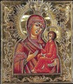 The Tikhvin Mother of God - Unknown Painter
