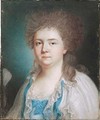 Portrait of a lady 3 - French School