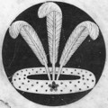 Rucellai Chapel Heraldic Emblem - Leon Battista Alberti