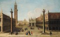 Venice, A View Of The Piazzetta And The Doge
