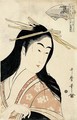 Beaute De La Tamagawa - Kitagawa Utamaro
