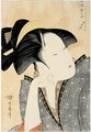Mono Omou Koi. L'Amour Pensif - Kitagawa Utamaro