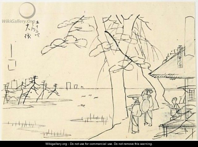 Oiso, Gojyusan Tsugi No Uchi. Oiso, Un Des Cinquante-Trois Relais. Dessins Preparatoires - Utagawa or Ando Hiroshige