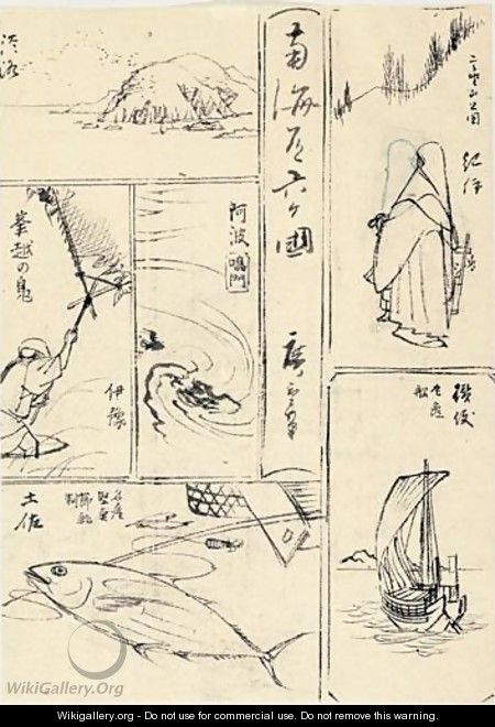 Nankaido Rokkakoku. Six Provinces De La Route De La Mer Du Sud. Dessins Preparatoires Pour Une Estampe Harimaze - Utagawa or Ando Hiroshige