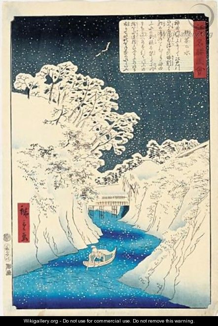 Ocha No Mizu. Ocha No Mizu Enneige - Utagawa or Ando Hiroshige