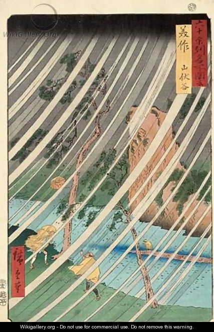 Mimasaka Yamabushidani. Dans La Vallee Des Yamabushi, Province De Mimasaka - Utagawa or Ando Hiroshige