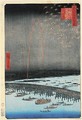 Ryogoku No Hanabi. Feu D'Artifice A Ryogoku - Utagawa or Ando Hiroshige