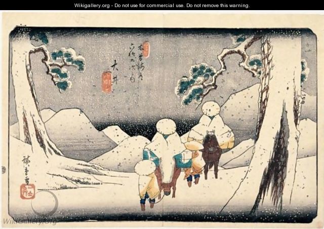 Oi. Quarante-Septieme Relais - Utagawa or Ando Hiroshige