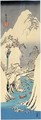 Setchu Fujikawa. En Amont Du Fleuve Fuji Enneige - Utagawa or Ando Hiroshige