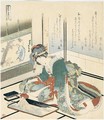 Surimonono Bonkei, Ishi. Fabrication D'Un Paysage En Pierre, Sur Un Plateau - Katsushika Hokusai