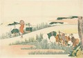 Repiquage Du Riz - Katsushika Hokusai