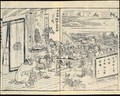 Shimpen Suiko Gaden. Histoires Illustrees De Suiko-Den - Katsushika Hokusai