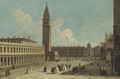 Venice, A View Of The Piazzetta Looking Northwards Across The Piazza San Marco Towards The Torre Dell