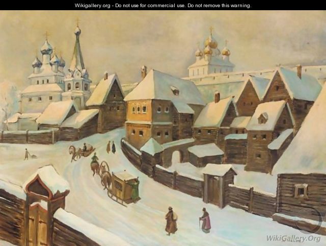 The Pskov Kremlin In The Sixteenth Century - Nikolai V Ivanov
