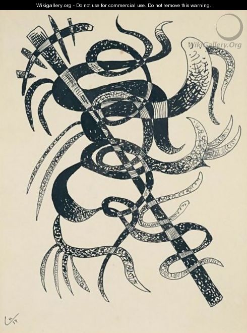Composition - Wassily Kandinsky