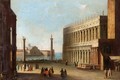 Venice, A View From The Piazzetta Looking South Towards San Giorgio Maggiore - Venetian School