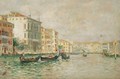 The Grand Canal With The Rialto - (after) Luigi Lanza
