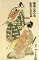 Yakusha - Utagawa Toyokuni