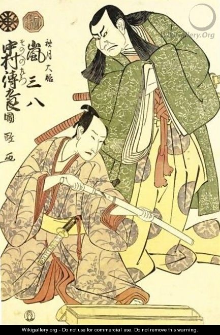 Arashi Sanpachi As Akizuki Daizen And Nakamura Denkuro As Sonobe No Saemon - Utagawa Kunimasa