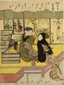 'Asakusa No Seiran' (Clearing Weather At Asakusa) From The Series Furyu Edo Hakkei (Elegant Eight Views Of Edo) - Suzuki Harunobu