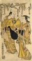 Ichimura Takenojo IV As Yamazaki Yojihei And Matsushima Heitaro I As Fujiya Azuma - Tsunekawa Shigenobu