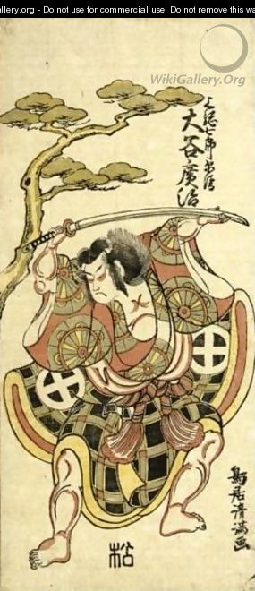Otani Hiroji III As Kazusa No Shichiro Kagekiyo - Torii Kiyomitsu