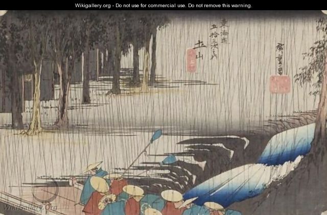 Tsuchiyama - Utagawa or Ando Hiroshige