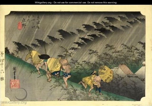 Rain - Utagawa or Ando Hiroshige