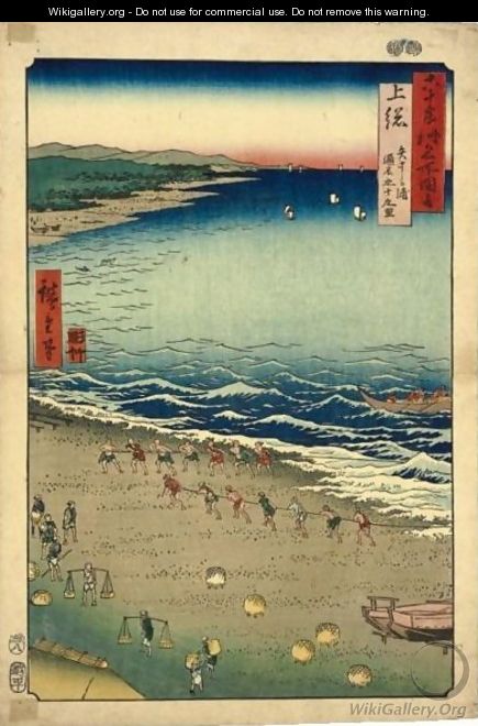 Rokujuyo Shu Meisho Zue - Utagawa or Ando Hiroshige