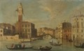 Venice, A View Of The Grand Canal With San Geremia And The Entrance To The Cannaregio - (after) (Giovanni Antonio Canal) Canaletto
