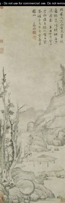 Bamboo and rocks - Wen Zhenming