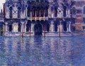 Palazzo Contarini 2 - Claude Oscar Monet